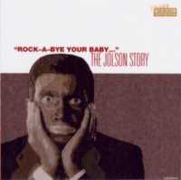 Rock-A-Bye Your Baby