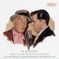 Al Jolson with Oscar Levant